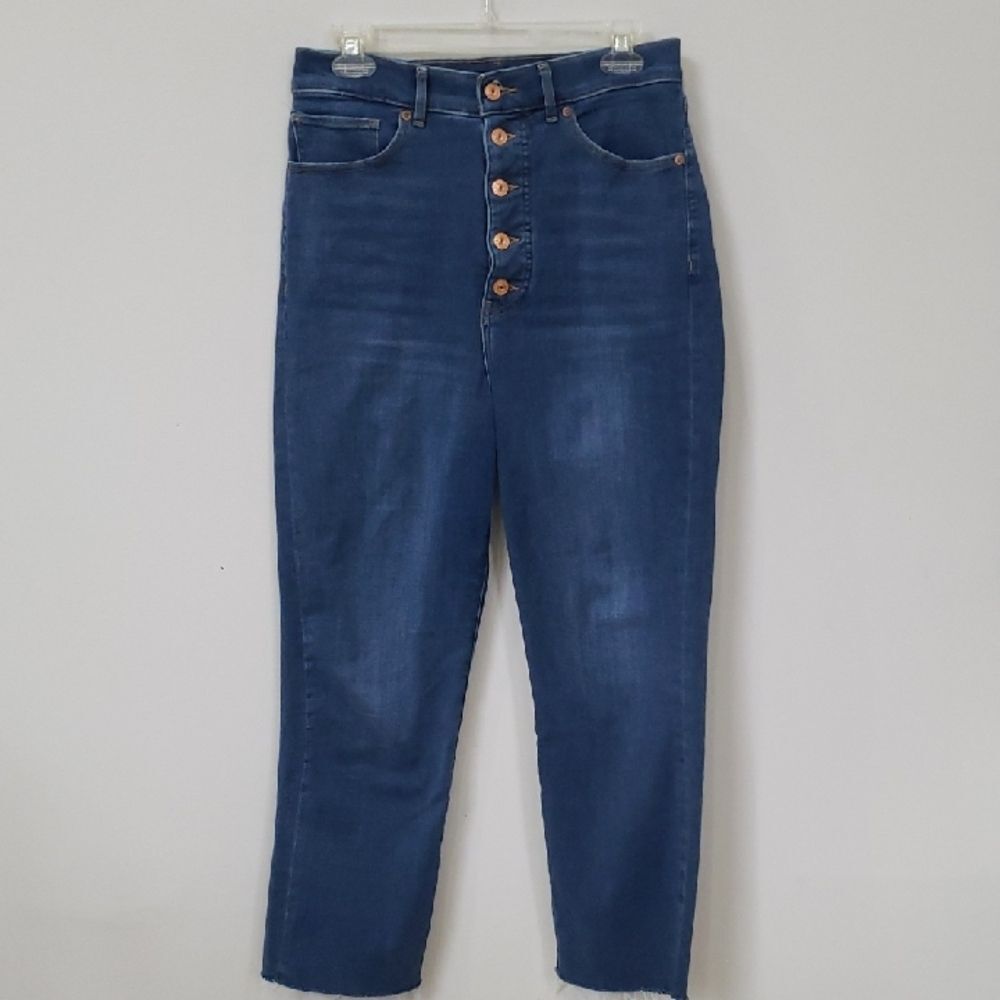 Express Jeans Women's 10 Dark Blue Wash Super High Rise Button Fly Stretch Denim